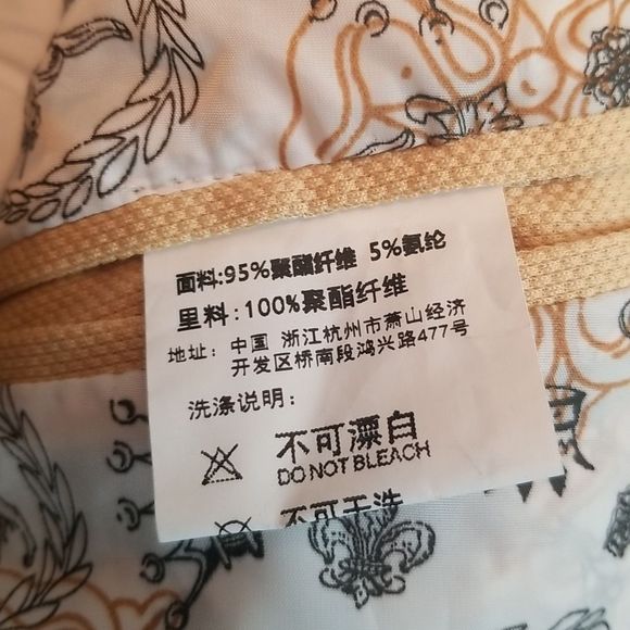 David.Ann Fashion Butter Cup Textured One Button Blazer NWOT Sz. Large - Picture 12 of 14